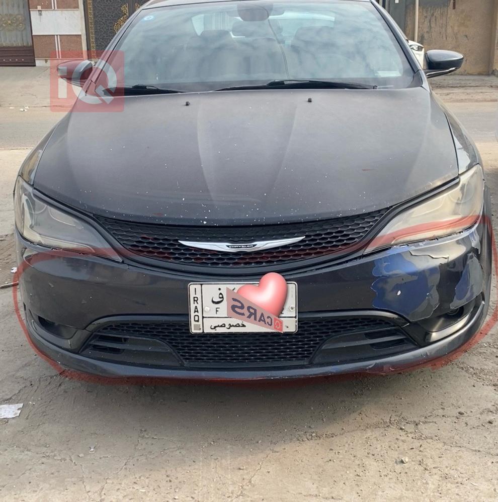Chrysler 200